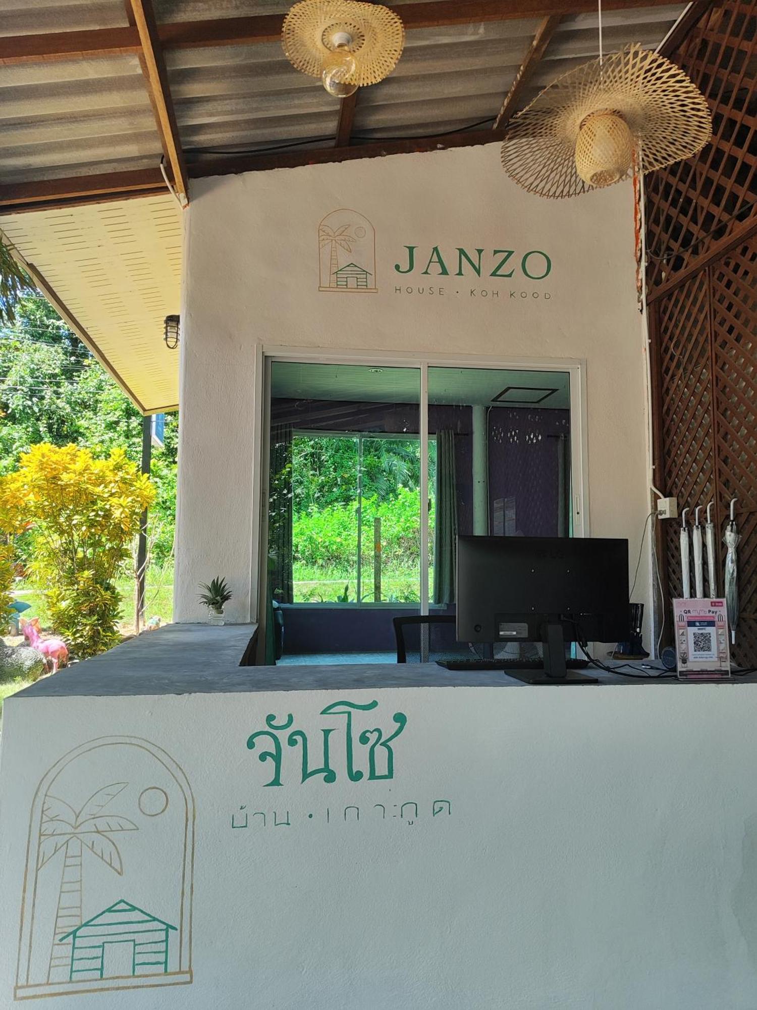 Janzo House Ban Khlong Mat Exterior foto